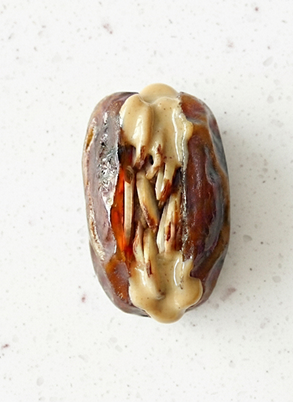 Qahwa Almond